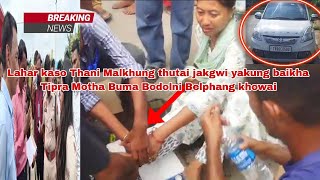 Yakung baikha Tipra Motha Buma Bodolni Lahar kasothani Gari Bai thutai jakgwi Patimung Thaio Police [upl. by Neevan573]