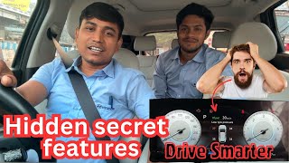 क्या आप जानते हैं Modern Cruise Control की छिपी हुई विशेषताएं [upl. by Niehaus]