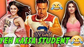 Student of the year 2 Is Trash 😂😂  Student of the year 2 Trailer Roast  Common RaJ reacts ep 01 [upl. by Waite658]