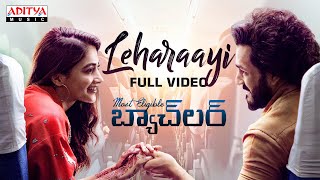 Leharaayi Full Video  Most Eligible Bachelor  AkhilPooja Hegde  Gopi Sundar  Telugu Love Songs [upl. by Lesli]