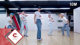 CIX씨아이엑스  WAVE Special Dance Practice10M Views [upl. by Adnomar416]