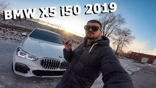 2019 BMW X5 50i → SELFPARK INTELLIGENCE SAFETY amp MORE [upl. by Neeroc317]