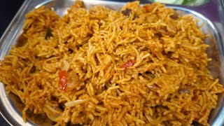 Plain Biryani in 10 Minutes  Kuska biryani Recipe  Biryani in Kannada [upl. by Colson]