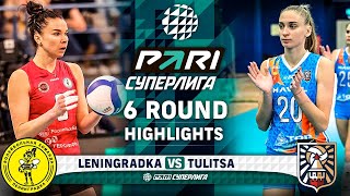 Leningradka vs Tulitsa  HIGHLIGHTS  6 Round  Pari SuperLeague 2025 [upl. by Ayeka]