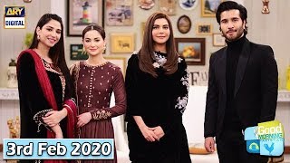 Good Morning Pakistan  Drama Serial quotIshqiyaquot Cast Special  3rd February 2020  ARY Digital Show [upl. by Lzeil372]