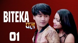 बितेका पल Nepali Short Movie BITEKA PAL [upl. by Eugor]