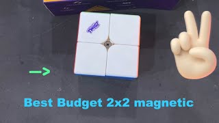 Unboxing of Cubelelo Twist 2x2 Magnetic [upl. by Vasti]