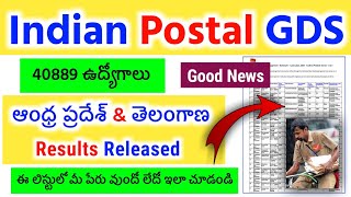 Indian Postal GDS 2023 Results Out ¦ AP amp TS Postal GDS Results Released 2023 ¦ Postal 40889 Posts [upl. by Notsur553]