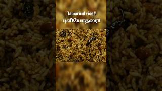 Puliyodharai recipepuli sadam recipeபுளி சாதம்Tamarind rice recipe10 minutes puli sadam recipe [upl. by Dyke116]