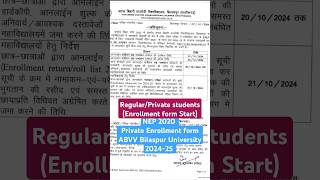 NEP 2020  Regular amp Private students Enrollment form ABVV Bilaspur University 202425 [upl. by Joete]