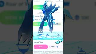 How To Get Roar of Time amp Spacial Rend On Dialga amp Palkia In Pokémon Go [upl. by Hawger]