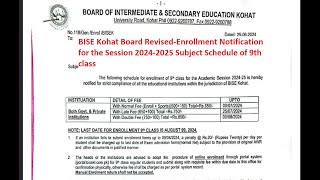 BISE Kohat Board RevisedEnrollment Notification for the Session 20242025 [upl. by Ocker637]