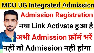 MDU Admission 2024  MDU Entrance Exam  MDU Entrance Syllabus mduadmission2024 mdulatestupdate [upl. by Simone446]