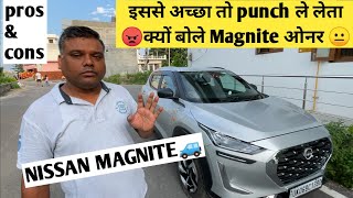 nissan magnite XE base model ownership review after 1 year  magnite mileage pros amp cons  magnite [upl. by Aened]