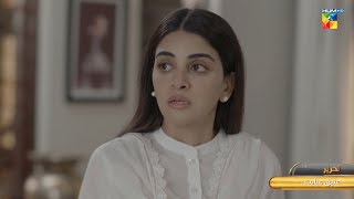 Bisaat  Episode 23 Promo  Sunday at 9 PM Only On Hum TV [upl. by Bekelja]