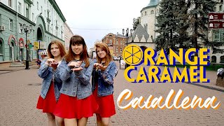 KPOP IN PUBLIC ORANGE CARAMEL  까탈레나 Catallena Dance Cover by NATCHI from Russia [upl. by Micheal111]