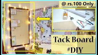 DIY Tack Board rs100  Pin Board  Bulletin Board  Mood Board  UPSC Aspirant Space upscvlogs [upl. by Ecirtemed]