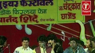 ASHA LAGINGHAIT JHALA BABURAO TIGHT I ASHA LAGIN GHAIT JHALA BABURAO TIGHT LIVE PROGRAME I [upl. by Yelsha]