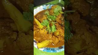 kobi Tarkari🍲🤤🥰minivlog shorts food cooking dalyvlog EveningqueenVlogs [upl. by Lezirg]