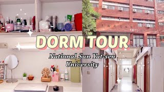 Taiwan Dorm Tour  NSYSU  國立中山大學 L 東宿舍 [upl. by Melda225]