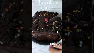 Worlds Easiest Chocolate Cake  How to make Moist Chocolate Cake Recipe Easy Chocolate Cake Recipe [upl. by Eatton590]