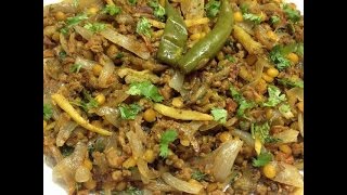 Easy Qeema Karela Recipe  Bitter Gourd With Onion  Karela ki Sabzi طرز تهیه کریله با کوفته [upl. by Idnerb602]