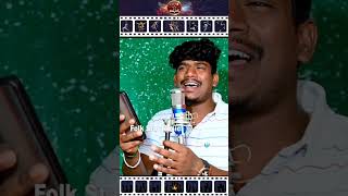 ఓ పీలగా మైపాలు New Folk Song 2024  Singer Suman Badanakal  Matla Srujana  Folk Star Music [upl. by Cosenza]