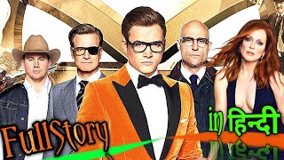 Kingsman 2 the golden circle full movie explained  hollywood filmmovie explained in hindiurdu [upl. by Liw684]