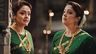 Jyothika Latest AD  Jyothika Latest Commercial AD  Jyothika Pothys Swarna Mahal Ad  Daily Culture [upl. by Niboc934]