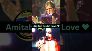 amitabhbachchan rekha Ki pyar kahani Love story Video bollywood shorts bollywoodnews [upl. by Ulyram]