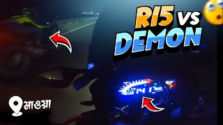 R15 VS GPX DEMON RR  Mawa  Ride with Xadikul [upl. by Illil]