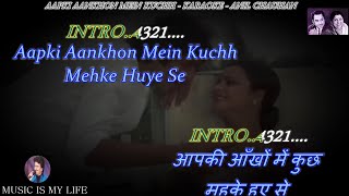 Aap Ki Aankhon Mein Kuchh Karaoke With Scrolling Lyrics Eng amp हिंदी [upl. by Hildegard]