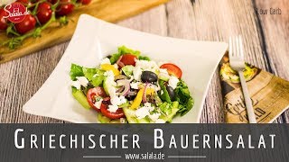 Griechischer Bauernsalat selber machen Rezept ohne Kohlenhydrate Low Carb [upl. by Mcmullan]