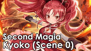 Kyoko Sakura Scene 0 ver  Second Magia [upl. by Nnyliak]