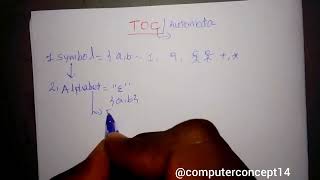 theory of computation automata in amharic 1 [upl. by Jocelin]