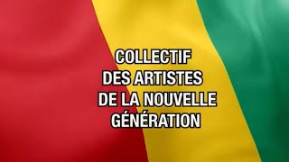 Collectifs des Artistes de la GénérationsLA PAIX [upl. by Lach]