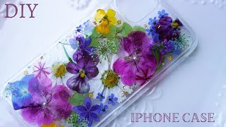 🌼【UVレジン】押し花スマホケースの作り方iPhone case薄い花びらを使用する塗り方やパーツの付け方など手作りHandmadeDIYflower [upl. by Kitrak756]