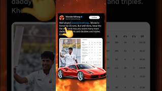 Virendra Sehwag ने अपने बेटे Aryavir Sehwag को Ferrari Car देने बात क्यों कही [upl. by Aisorbma]