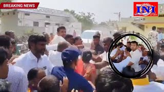 Breaking NewsLagacharla Polepalli LagacharlA Tanda ki Awaam ne Collector wa OfficerS par hamla [upl. by Yaja]