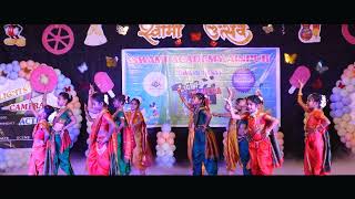 Lavani Dance Performance by 3rd Grade Students  Swami Utsav 202324 [upl. by Anircam]