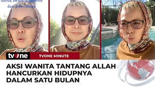 HEBOH Wanita Bernama Dewi Bulan Tantang Allah SWT Hingga Hina Nabi muhammad SAW  tvOne Minute [upl. by Gavrilla]