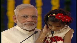 A speciallyabled girl reads extract from Ramayana on PM Modis birthday in Navsari bjp [upl. by Hollingsworth321]