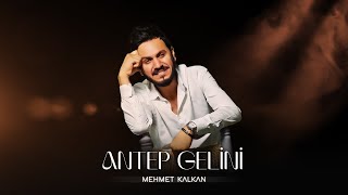 MEHMET KALKAN FEAT DAMLA ARICAN ANTEP GELİNİ 2020 [upl. by Cut]