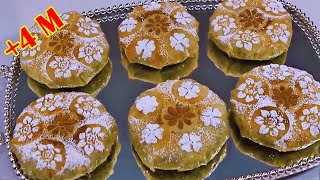 بسطيلات صغار بالدجاج مميزة بطعم راقي البسطيلة المغربية الشيف نادية  pastilla marocaine au poulet🇲🇦👌 [upl. by Inol]