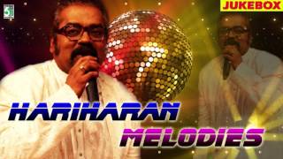 Hariharan Super Hit Best Melodies  Audio Jukebox [upl. by Ssecnirp]