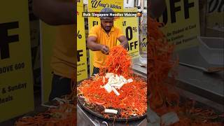 Bulk Singapore Noodles Making🤤🥵 shorts noodles indianstreetfood [upl. by Yann]