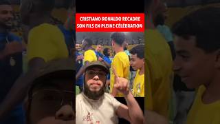 CRISTIANO RONALDO RECADRE SON FILS EN PLEINE CÉLÉBRATION football messi cr7 cristianoronaldo 😡🔥 [upl. by Ydal]