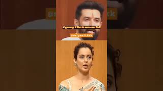 Chirag Paswan ji Kangana ranavat ji [upl. by Lokin]