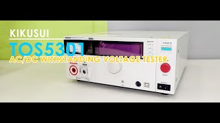 KIKUSUI TOS5301 ACDC WITHSTANDING VOLTAGE TESTER [upl. by Muna]