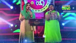 Pathinalam Ravue Season2 Epi75 Part1 Liji Francis and Surumi Singing Pennenna Theekolli Song [upl. by Jaella342]